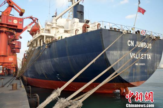 乌克兰船员救助中国船员获表彰