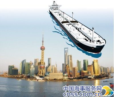 太平财险在上海试点设立航运保险运营中心
