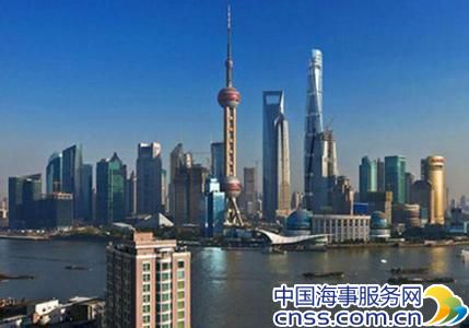 统计：上海航运保险运营中心添至11家