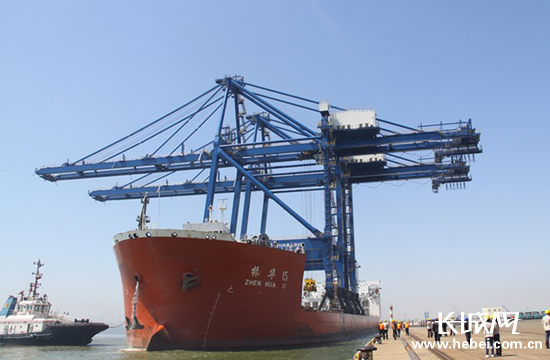 唐山港集团正式上线发布唐山港大宗散货价格指数