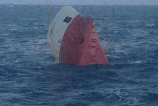 苏格兰北部海域一艘货船沉没 8名船员失踪