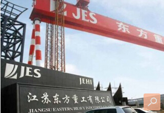JES Back on China’s White List