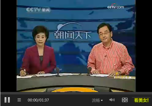 美国历史上最大的金融援救方案
