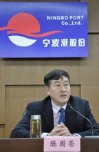 宁波港副总裁陈国荣因工作原因辞职
