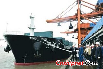 紫金山船厂50000吨散货船“华江9”号修理完工