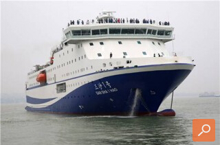 First China-Built Ferry Enters Service