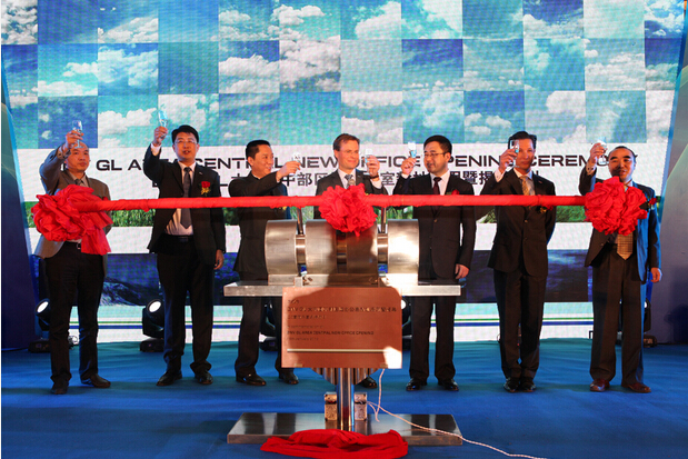 DNV GL opens new Central China office in Nanjing