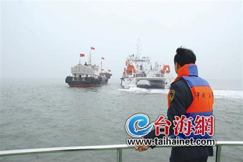 漳州镇海角附近海域 船员海上昏迷抢救无效身亡