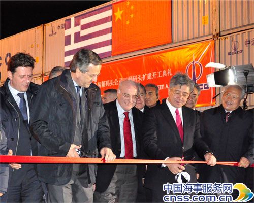 Cosco Starts Piraeus Container Terminal Upgrade