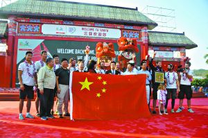 中国水手征服“航海界珠峰”