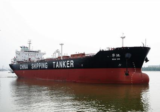 CSDC Expects Profit
