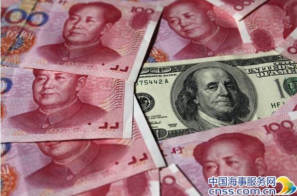 China seeks to stabilize yuan amid depreciation