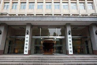 海洋局2015年将强化海上维权或提升船艇需求