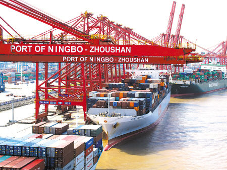  宁波－舟山港 合并两港区新增一港区