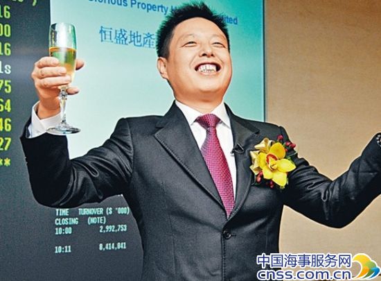 熔盛将表决重组方案 中船已放弃熔盛