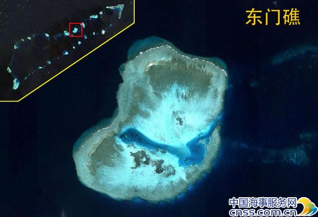 美卫星曝中国南海造岛进展：东门礁扩大近200倍
