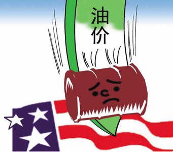 国际油价暴跌5.5%创一个月来最低 跌破50元大关