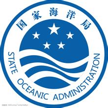 《2015年全国海洋生态环境保护工作要点》印发