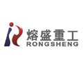 Rongsheng Plans to Sell Shipbuilding, Engineering Assets
