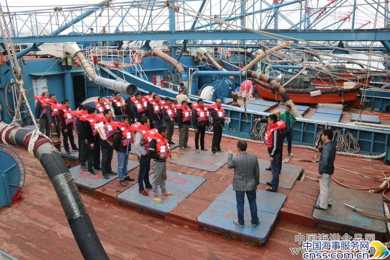 福建省远洋渔业协会赴晋江、东山两地开展船员应急演练