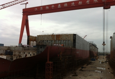 Yangzijiang invests $16.9m into non-shipbuilding businesses