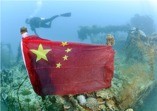 日媒：帕劳海底日本沉船上的中国国旗被撤掉