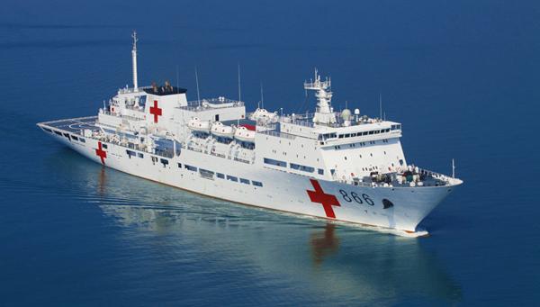 中国新一代3万吨级医院船项目立项 正编制任务书