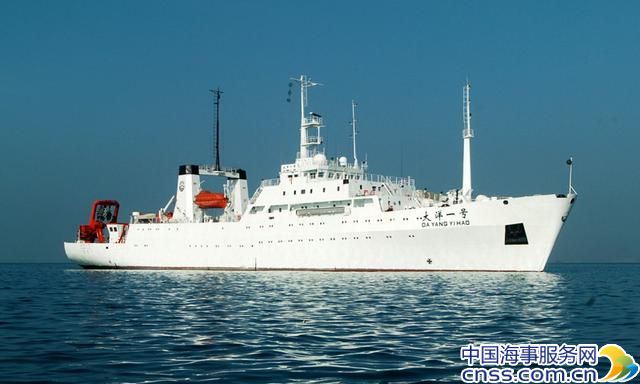 细数“大洋一号”科考船三航段科研硕果