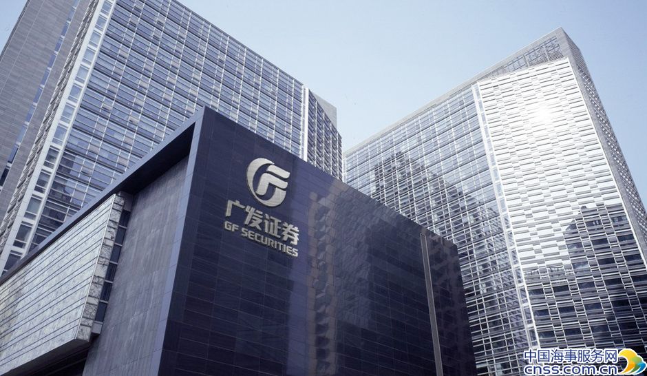 广发证券香港融资36亿美元 成今年来亚太地区最大IPO