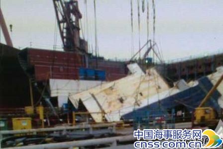 沪东中华长兴造船发生重大事故 造成2死2伤