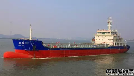 文冲船厂交付两艘7000方自航泥驳船