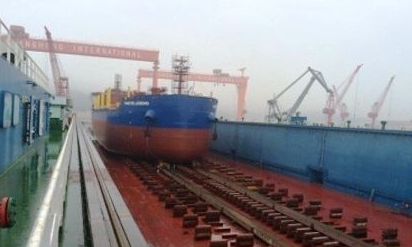 舟山长宏国际2号39000吨散货船交付