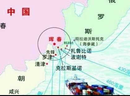 中俄抱团打造巨型港口：直接击中日本弱点