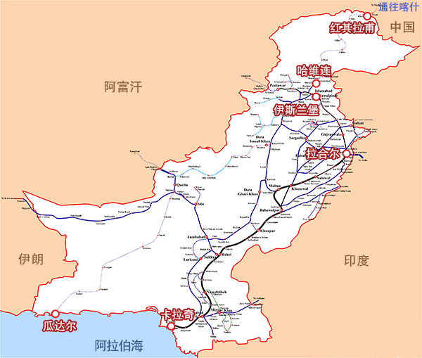 中巴经济走廊首条铁路线路曝光 起点中国喀什