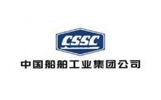 中船集团两人被立案调查