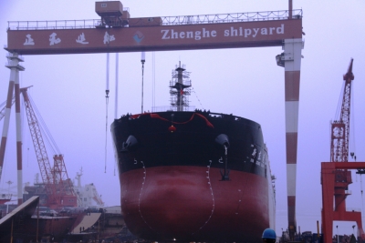 Zhenghe Shipbuilding files for restructuring
