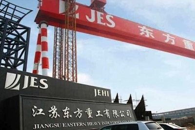Court rejects Jiangsu Eastern Heavy Industries restructuring application