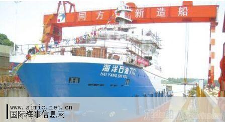 同方江新建造“海洋石油770”号下水