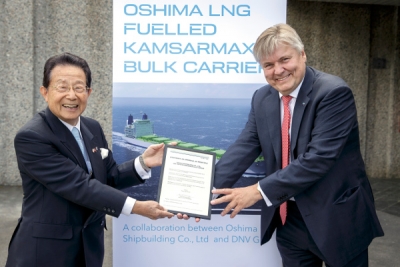 DNV GL grants approval in principle for Oshima dual-fuel bulker