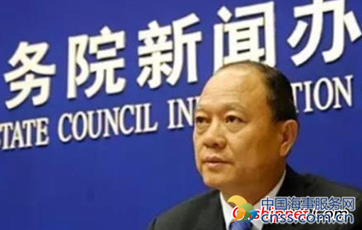 徐祖远当选首位IMO海事大使