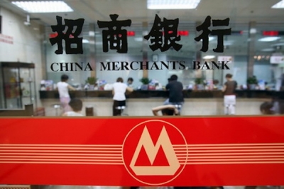 Yangzijiang takes up cash management solution at China Merchants Bank