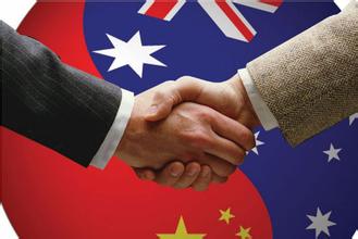 中澳自贸协定成两国贸易兴奋剂 将推动航运业复苏
