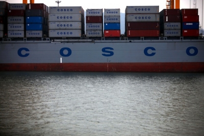 Cosco falsifies earnings from 2008-13, China audit finds