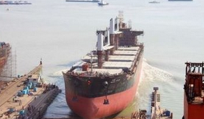 美国船东订造GD3.8万吨散货船成功试航