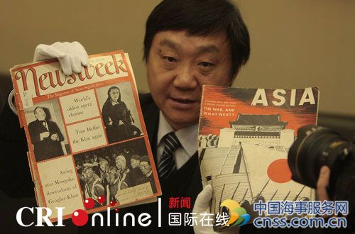 日媒:日学者不认可中国所称南京大屠杀遇难人数
