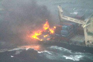 Boxship Kamala Ablaze in East China Sea
