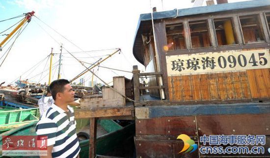 韩媒：3名中国人因非法捕捞在韩获刑 船长无悔意