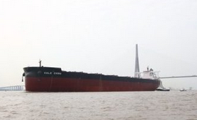 山船重工120000吨散货船成功海试
