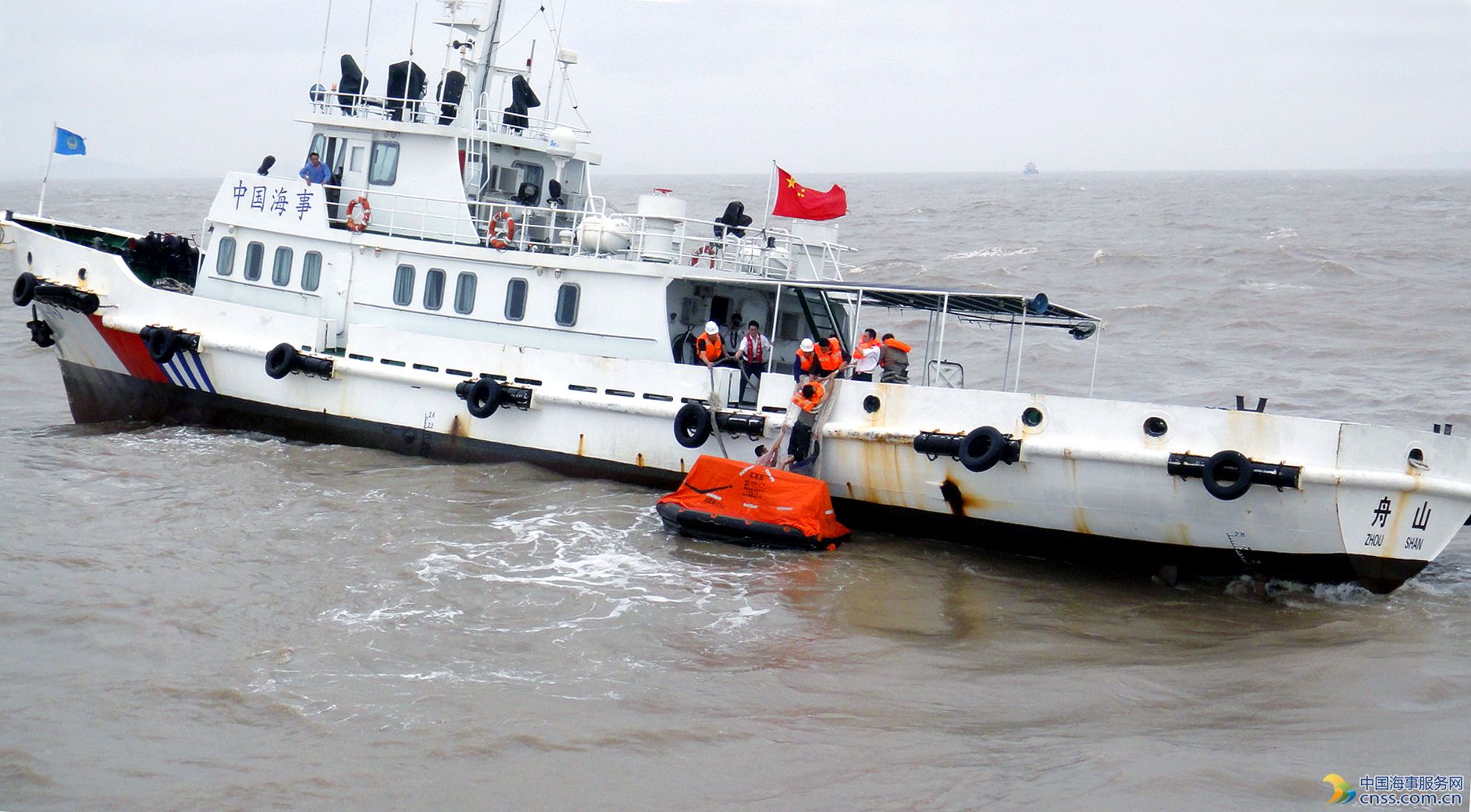 舟山海事局建设多元海上搜救体系显成效