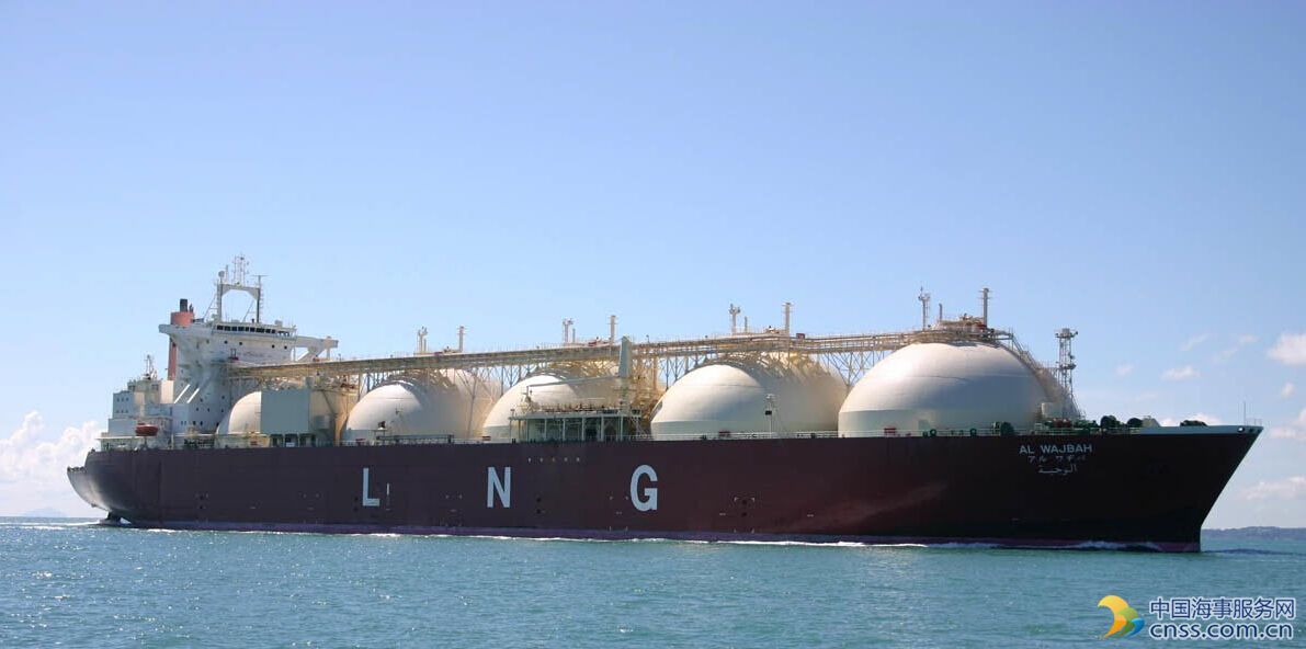 新LNG运输船概念: Next-generation LNG carrier